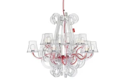Fatboy Rockcoco Suspension, 78x78x67 cm